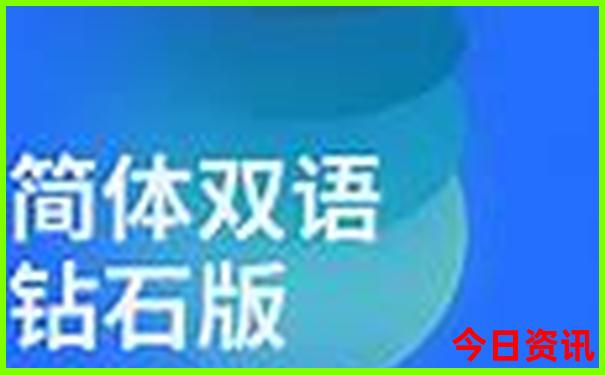景点和景区的区别