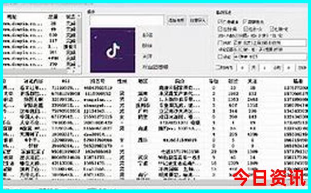 养马岛一日游最佳攻略